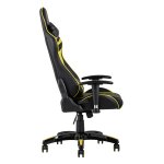Gaming chair TopChairs Corvette yellow