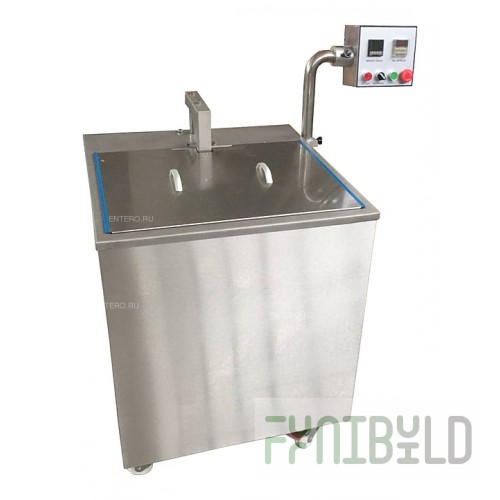 Shrink Tank Hualian ST-6050