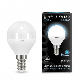 Lamp (LED) LED Gauss 6.5W