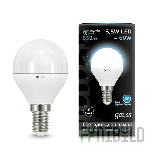 Lamp (LED) LED Gauss 6.5W