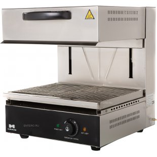 Grill Salamander Hurakan HKN-SAL450MBM