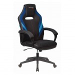 Gaming chair VIKING 3 AERO RED