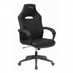 Gaming chair VIKING 3 AERO RED