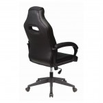 Gaming chair VIKING 3 AERO RED