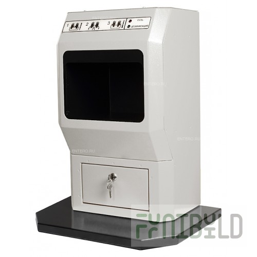 Hand sanitizer Thermal DES 2 white