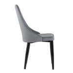 Chair Largo velour gray Chair Largo velour gray