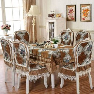 Table and chair set, jacquard, brown
