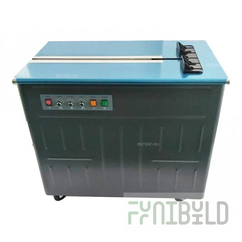 Strapping machine Foodatlas ST900