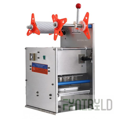 Tray Sealer Hualian HL-95B 187x137 in