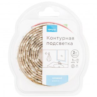 Contour lighting with LED strip 2m smd 3528