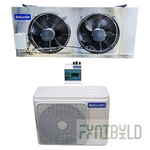 Refrigeration inverter split system Belluna P103