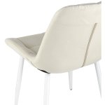 Chair Flex velour light beige white legs