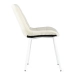 Chair Flex velour light beige white legs