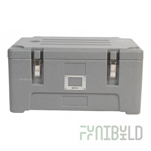 Thermal container EKSI X11 gray