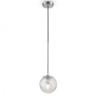 Pendant lamp Ligero №1