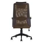 TopChairs Studio office chair, brown
