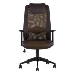 TopChairs Studio office chair, brown