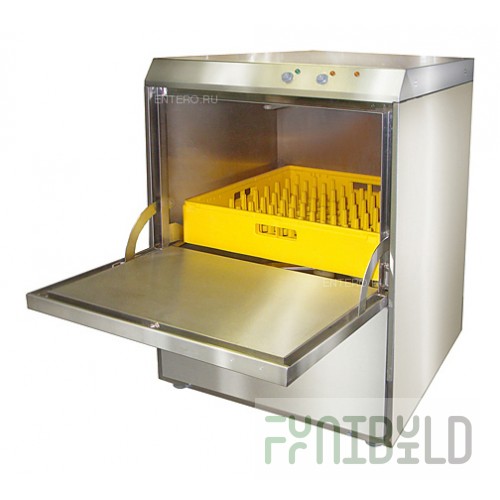 Front Loading Dishwasher Silanos E50