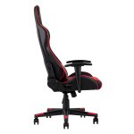 Gaming chair TopChairs Diablo red Gaming chair TopChairs Diablo red