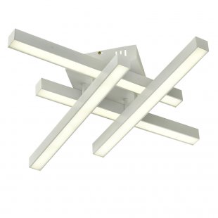 Viokef Track Chandelier