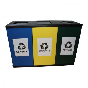 Trash bin for separate waste collection Titan Trio