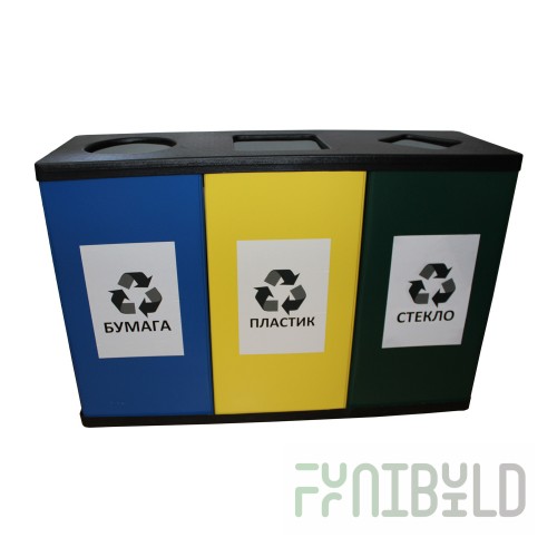 Trash bin for separate waste collection Titan Trio