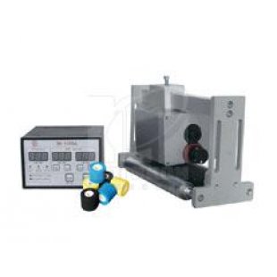 Thermodater DK-1100A (600 in)