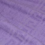 Terry towel 50x90, colored