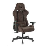 Gaming chair VIKING KNIGHT LT28 FABRIC