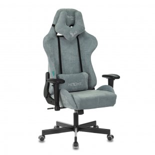 Gaming chair VIKING KNIGHT LT28 FABRIC