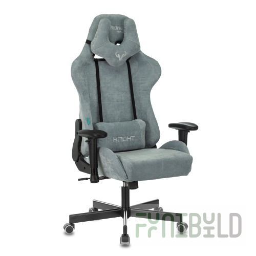 Gaming chair VIKING KNIGHT LT28 FABRIC