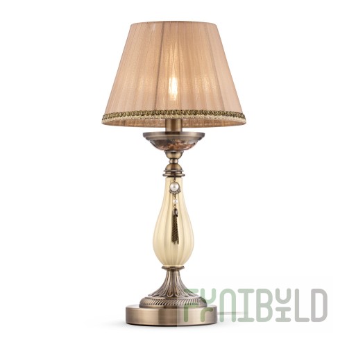 Table lamp Demitas