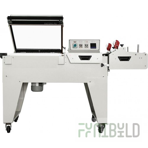 Heat shrink machine DFM5540 (2 in 1) Foodatlas Eco