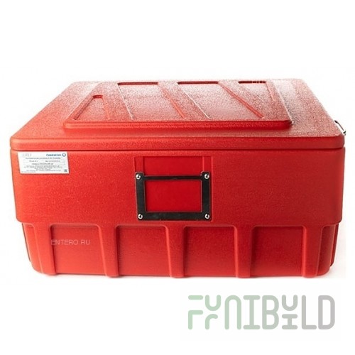 Thermal container Foodatlas H-40L red