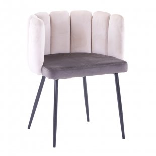 Carnival chair beige + dark gray