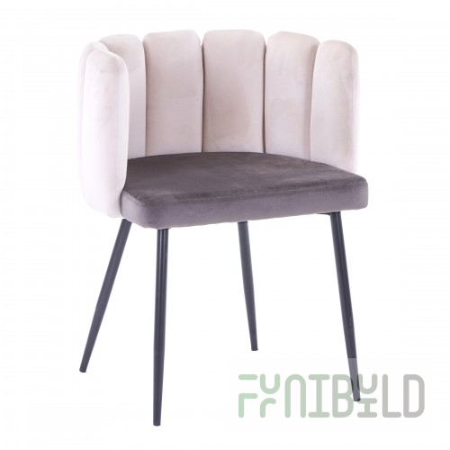 Carnival chair beige + dark gray