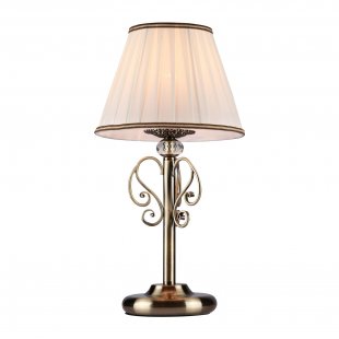 Vintage Table Lamp