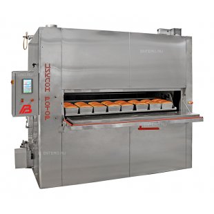 Cradle oven Voskhod Cyclone-rotor 240R