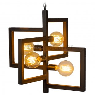 Loft Lamp Helicopter