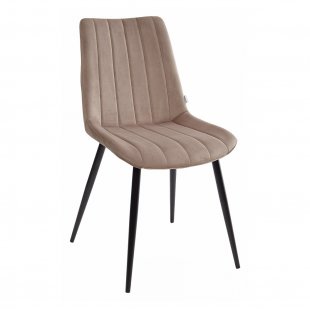 Flip Chair Beige
