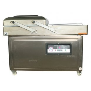 Vacuum packer MAGIKON DZ-700/2SA