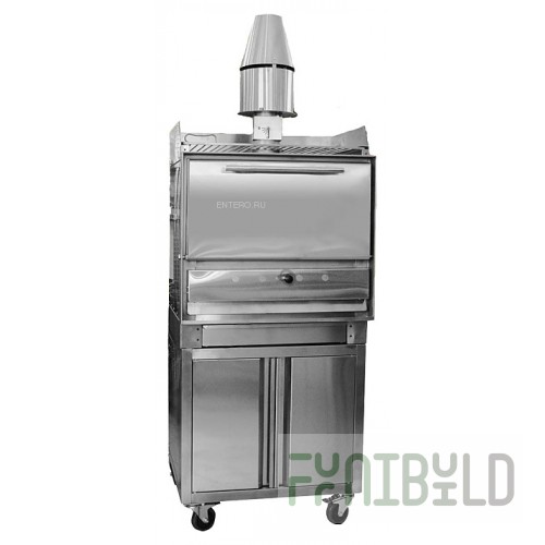 Stove-barbecue Metallproekt Iskra-1