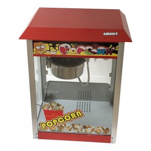 Airhot POP-6 Popcorn Machine