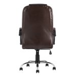 TopChairs Atlant Executive Chair, Brown