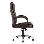 TopChairs Atlant Executive Chair, Brown