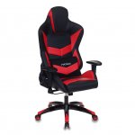 Gaming chair CH-773N Gaming chair CH-773N