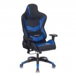 Gaming chair CH-773N Gaming chair CH-773N