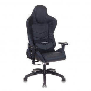 Gaming chair CH-773N