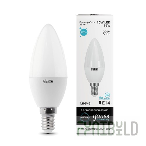 Lamp (LED) LED Gauss 10W 4100K Elementary Candle