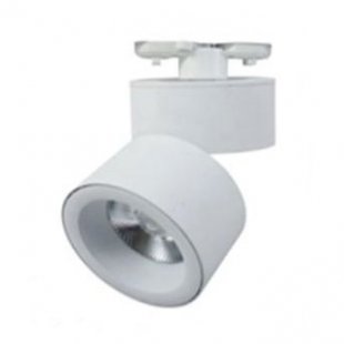 Track light Imex